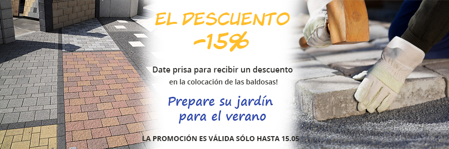 La PROMOCIÓN